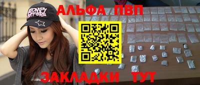 тгк Ликино-Дулёво