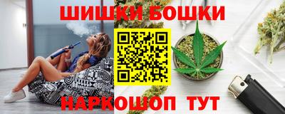 мет Лесосибирск