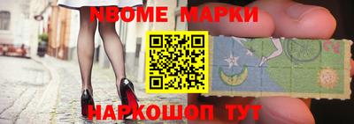 мет Лесосибирск