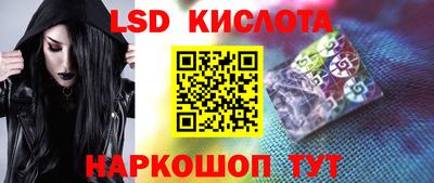 мет Лесосибирск