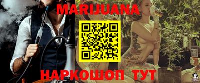 мет Лесосибирск