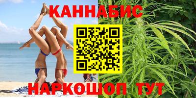 стаф Ливны