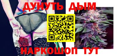тгк Ликино-Дулёво