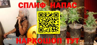 мет Лесосибирск
