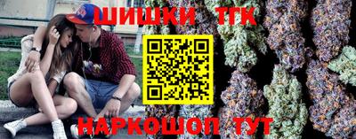 мет Лесосибирск