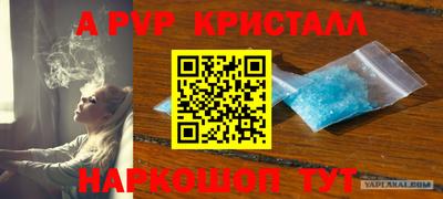мет Лесосибирск