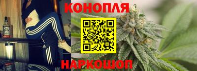 тгк Ликино-Дулёво