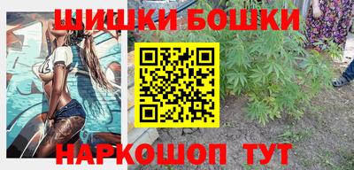 стаф Ливны