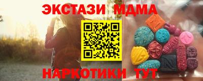 мет Лесосибирск