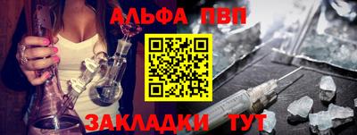 мет Лесосибирск