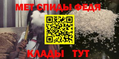 тгк Ликино-Дулёво