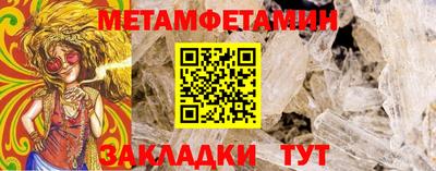 тгк Ликино-Дулёво