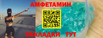 мет Лесосибирск