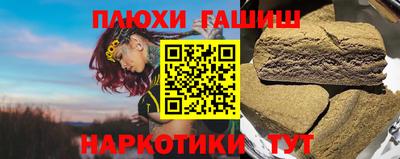 мет Лесосибирск