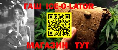 тгк Ликино-Дулёво