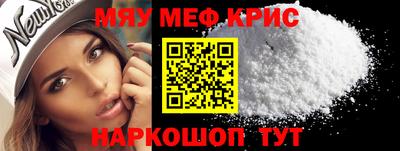 тгк Ликино-Дулёво