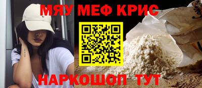 тгк Ликино-Дулёво